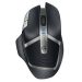 Logitech G602 Wireless Gaming Mouse review