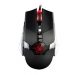 Bloody T50 gaming mouse reviews